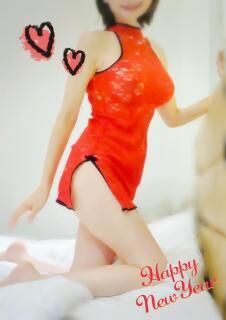 おはようございます♡