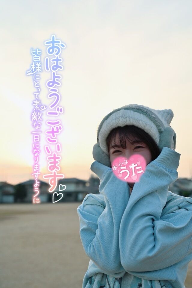 明けましておめでとう♡♡♡