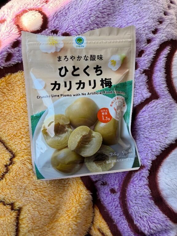 甘いのがいい♡♡