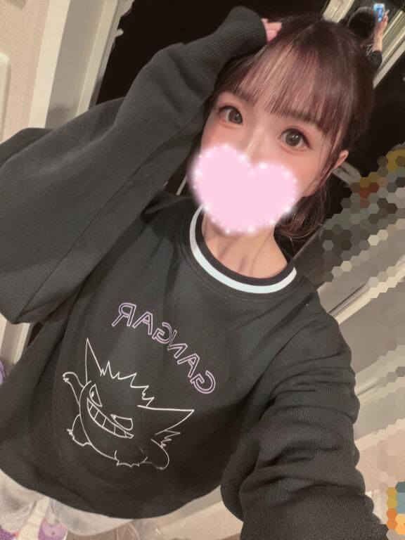 初♡