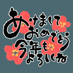 出勤(*^ー^)ノ♪