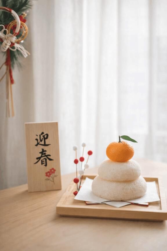 明けましておめでとうございます♡