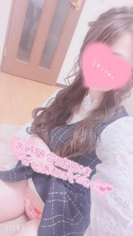 あけましておめでとうございます❣