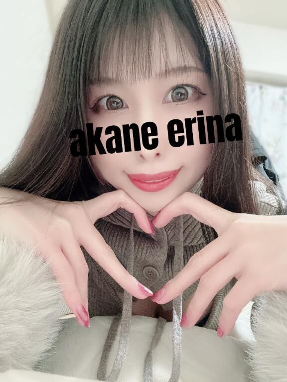 後半もお待ちしています