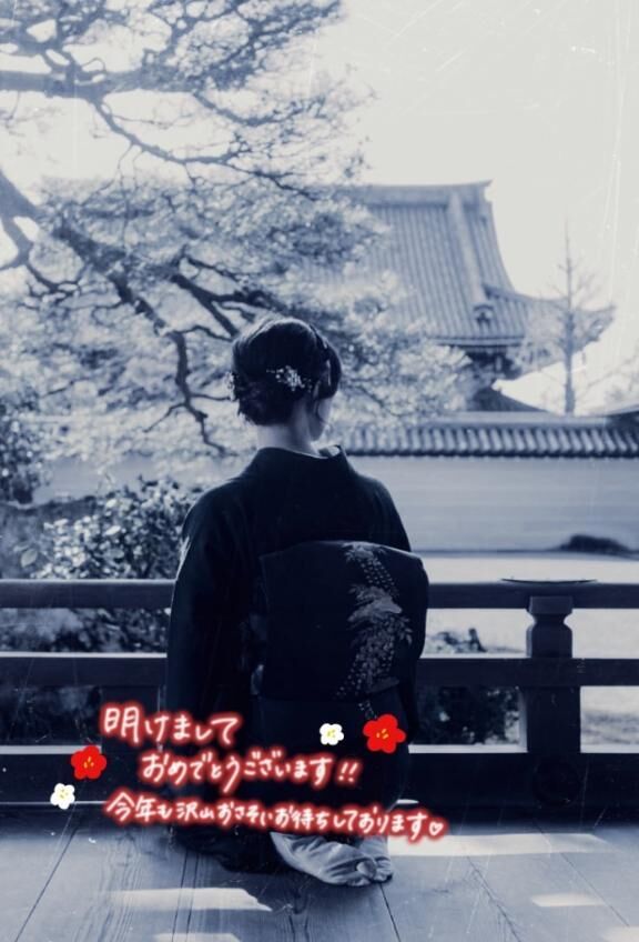 ♡明けましておめでとうございます♡