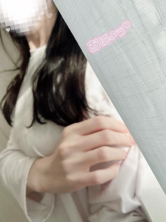 おはようございます♡