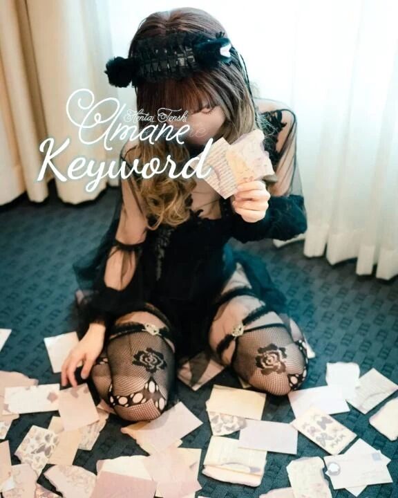 👼重要キーワード✨