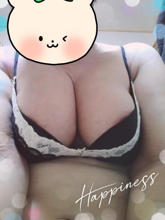 １月5日12:30から19:30