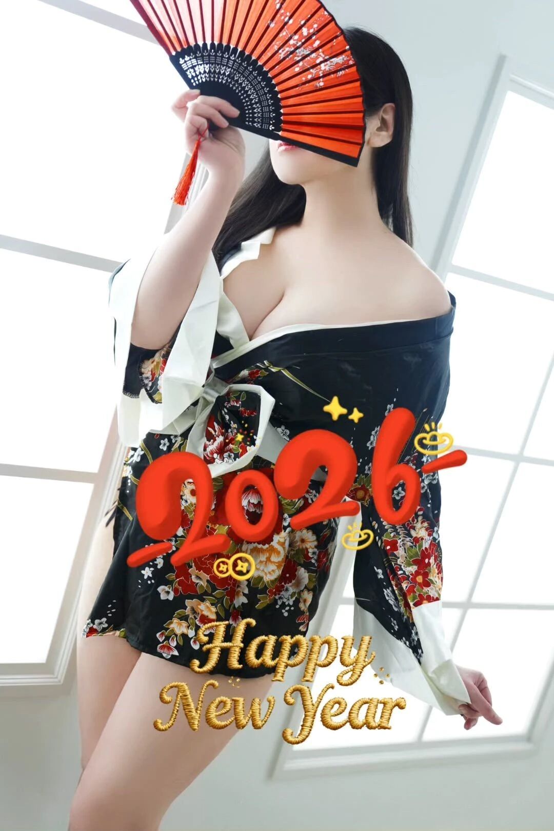 🎍 謹賀新年 🎍