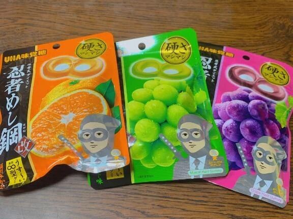 さやか -🥷🧡💚💜