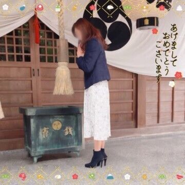 良い年になりますように