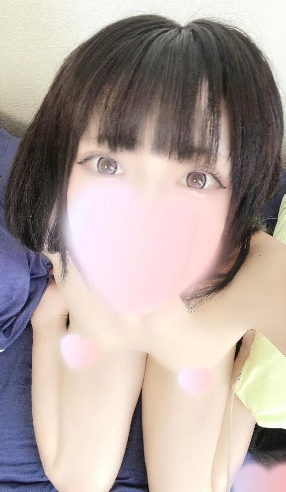 待ってまーす！💓