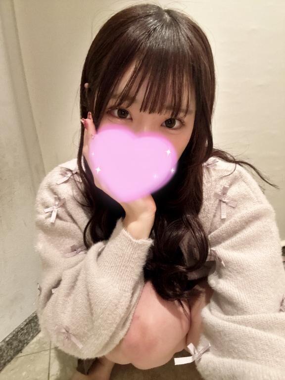 すたーとお礼！