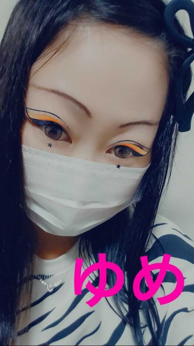 今日岐阜市で出勤します！