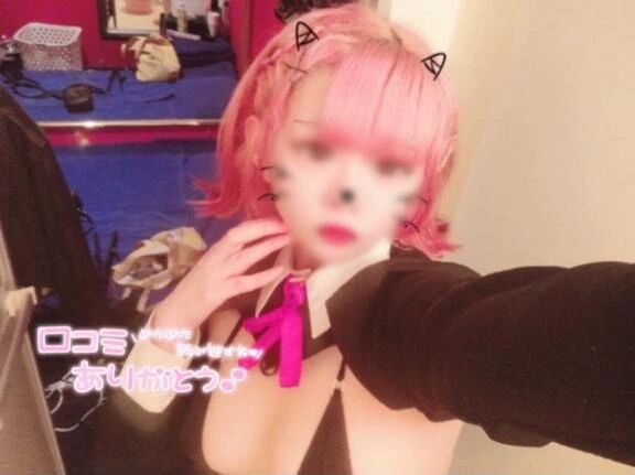 【お礼写メ日記】