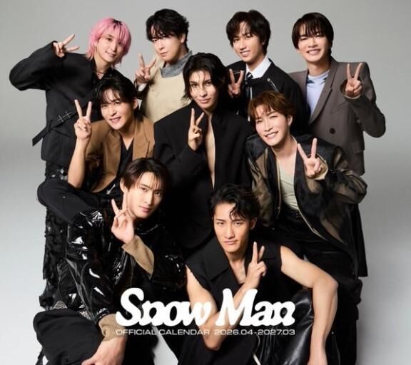 終了and SnowMan☆