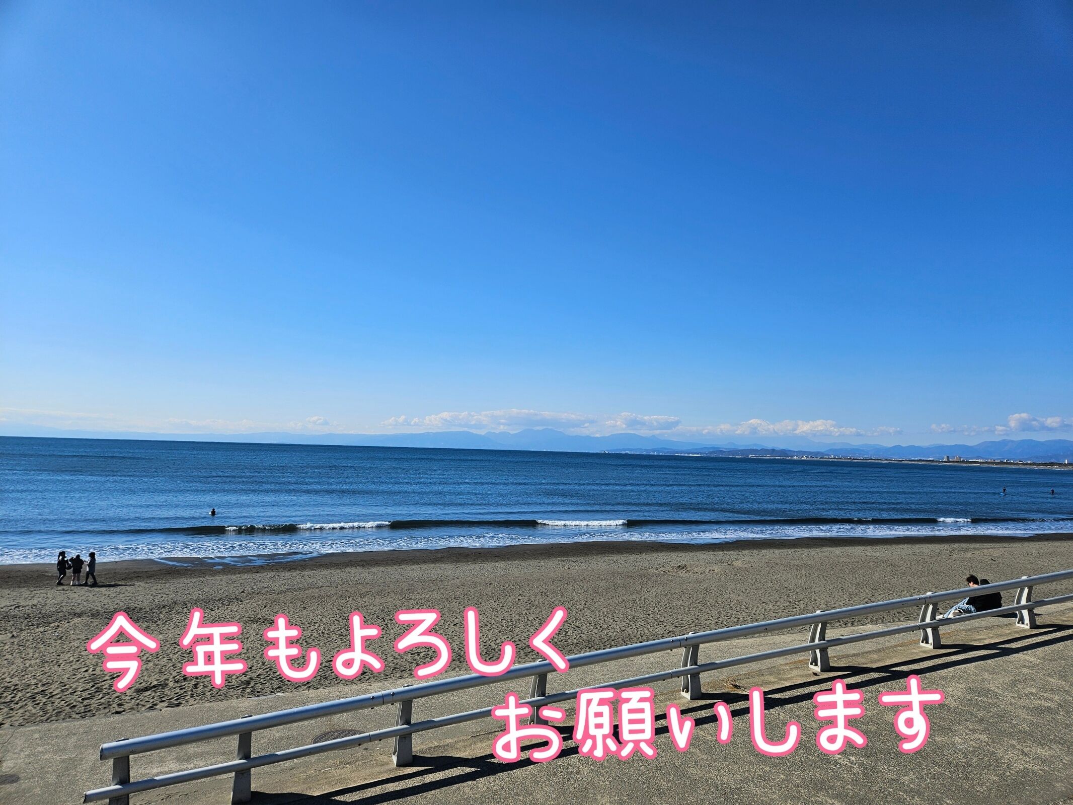 夜からのお兄様💌&nbsp; ̖́-‬