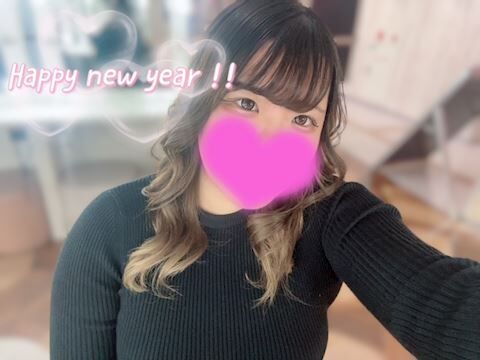 Happy New Year ♡♡♡♡