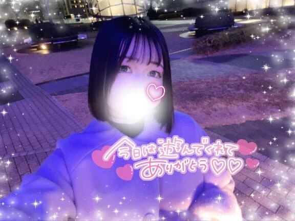 ありがとう♡♡