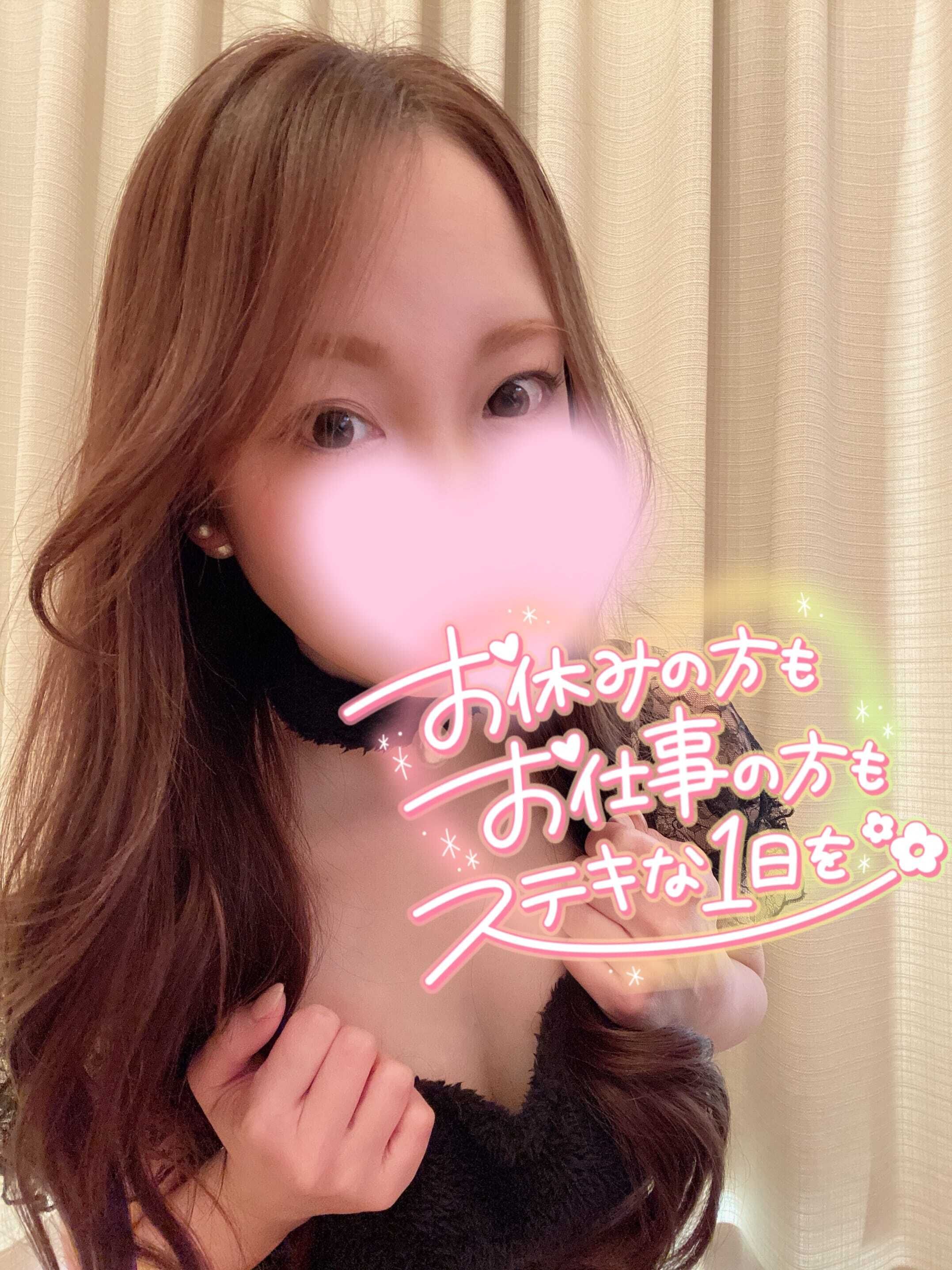 おそよ(ー﹃ฅ*).。o