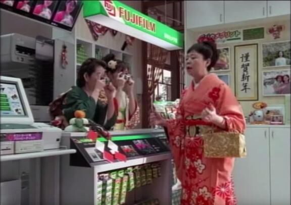 お正月を写そう！