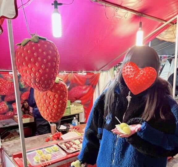 お休みの日日記♡