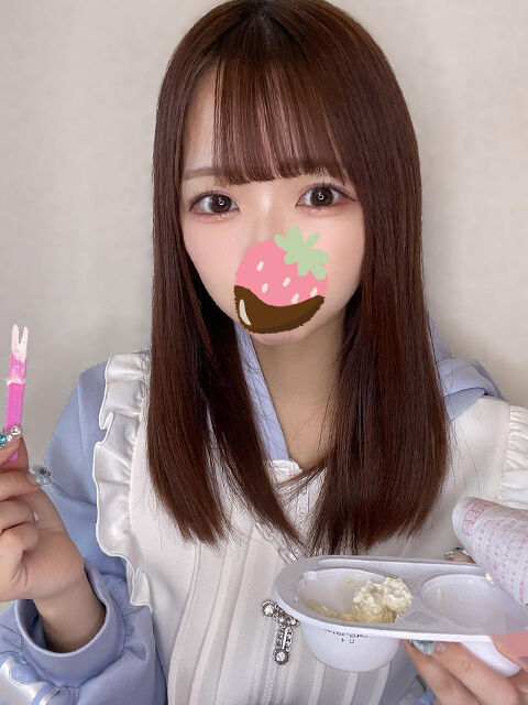 ⸜❤︎⸝&zwj;14時から