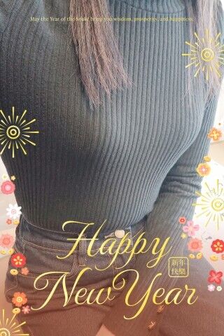 明けましておめでとうございます