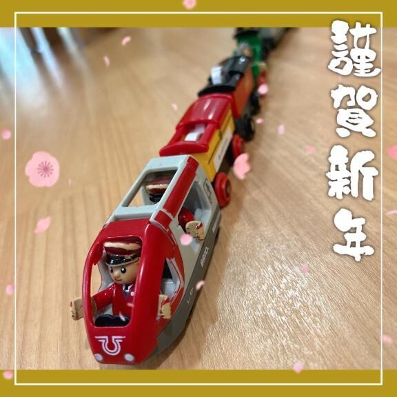 [お題]from:何年も食べてないやさん