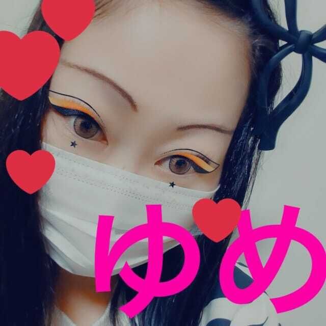 今日岐阜市で出勤します！