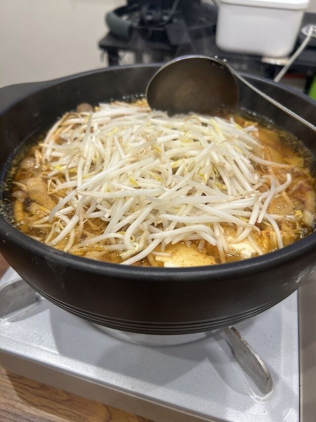 あけましておめでとうございます😌