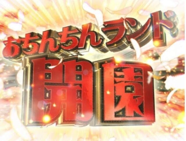 あけおめ♡おはよう