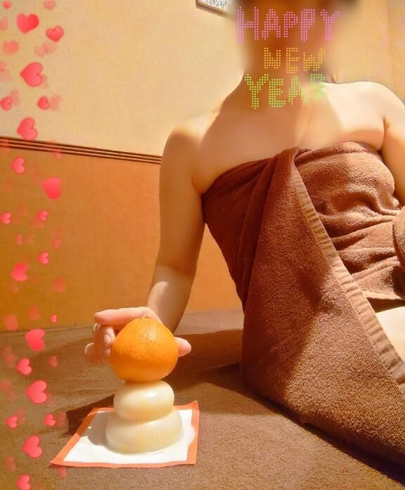 りょうか-おみかん♡