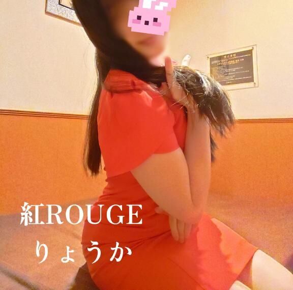 りょうか-この後のお時間もお誘いお待ちしております♡