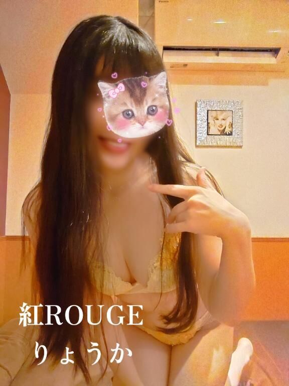 りょうか-写真がないのは……♡