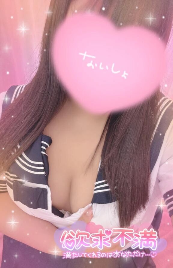 まだまだ会えるよ🫶🏻