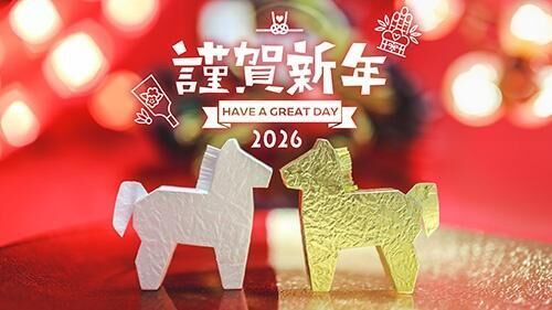 ♡Happy New Year♡