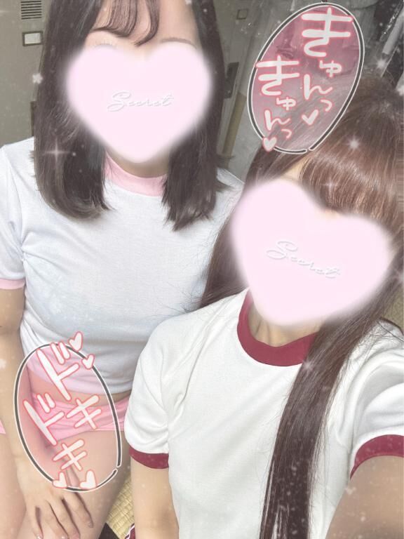 ♡：あおいちゃんと♡♡