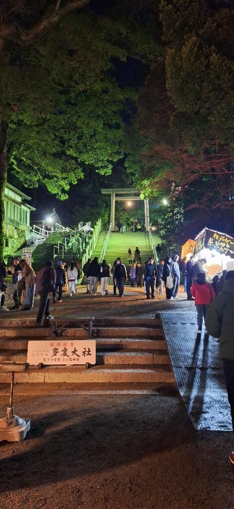 ２０２６年も頑張るぞ〜！！