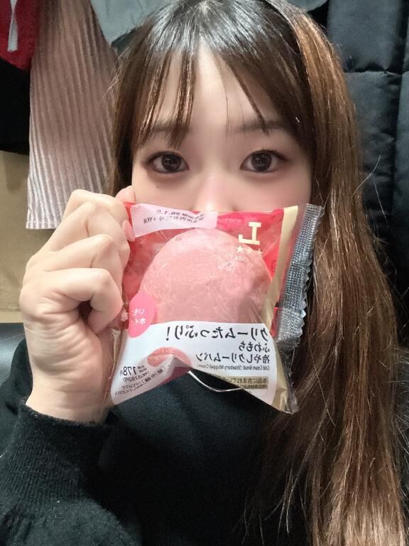 ゆら-充電8%しかない！