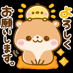 ご予約ありがとうございます