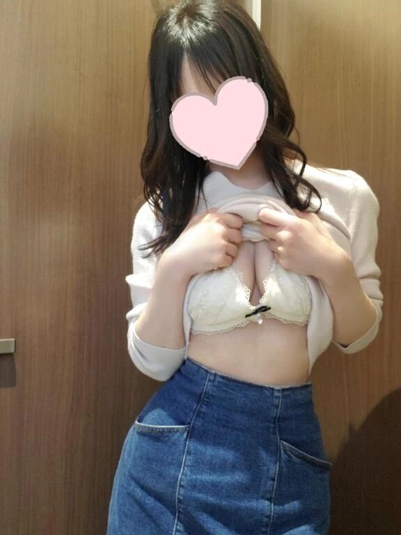 ゆずき-どういう意味なの？