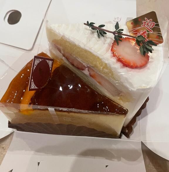 遅くなりましたが…