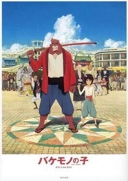 あおい-メンテナンス🥳