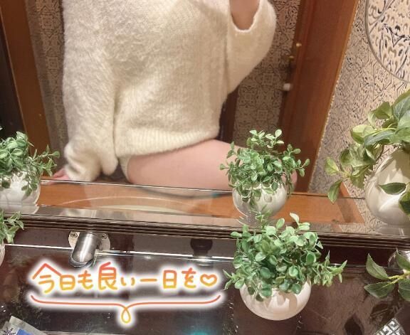 おはようございます♡