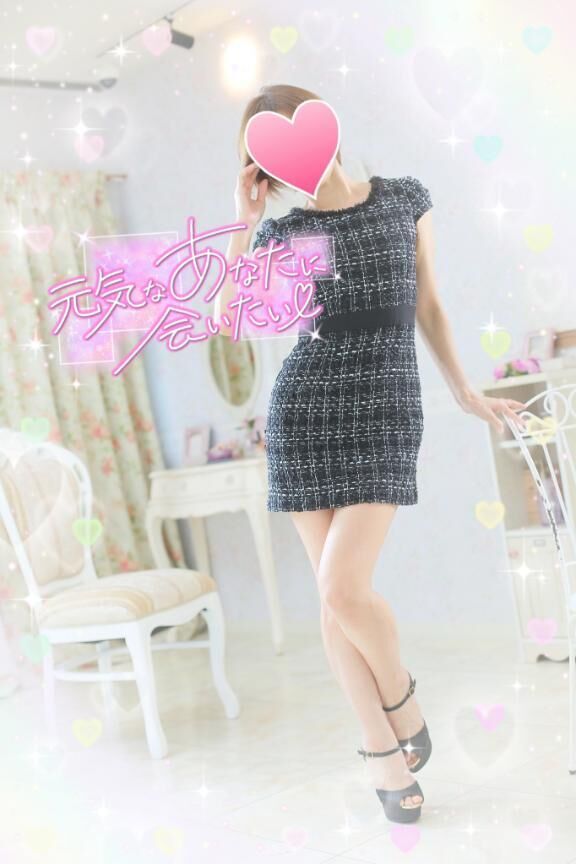 おはようございます♡