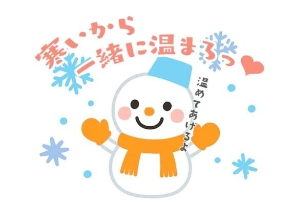 おはよお(  &macr;꒳​&macr; )ᐝ