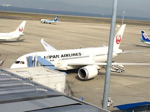 出勤しましたぁー♡