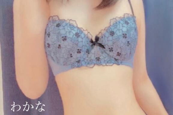 お疲れさまです