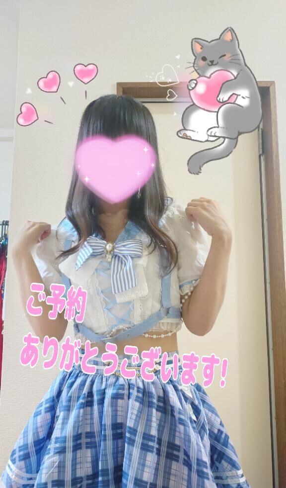 しほりんだよ♡